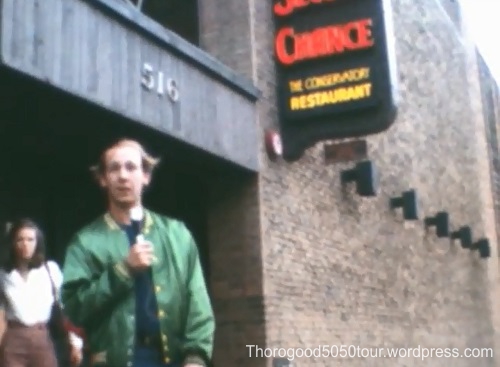 21 Second Chance Ann Arbor Exterior Early 1980s